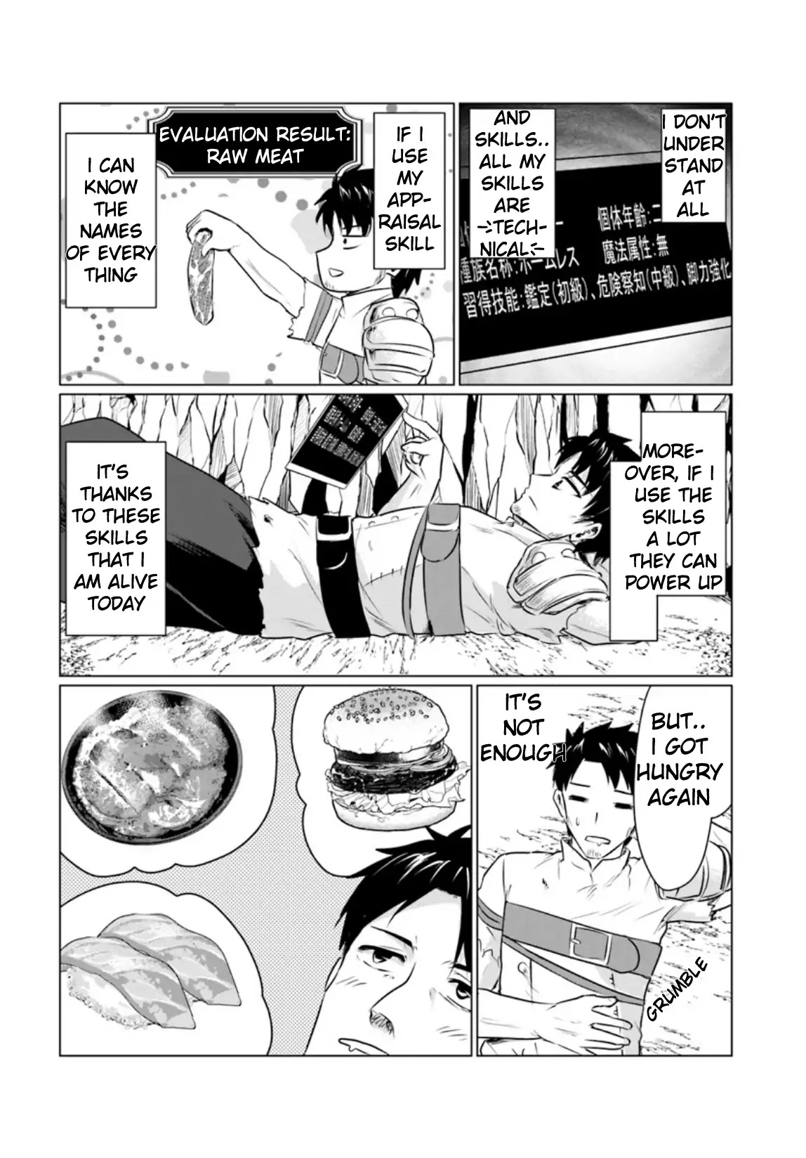 Homeless Tensei: Isekai De Jiyuu Sugiru Majutsu Jisoku Seikatsu Chapter 1 page 17 - Chapter 1