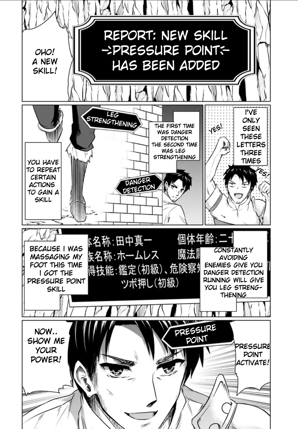 Homeless Tensei: Isekai De Jiyuu Sugiru Majutsu Jisoku Seikatsu Chapter 1 page 19 - Chapter 1