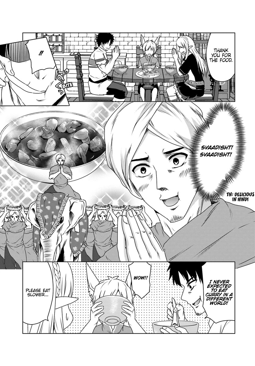 Homeless Tensei: Isekai De Jiyuu Sugiru Majutsu Jisoku Seikatsu Chapter 11.1 page 12 - Chapter 11.1: First Half