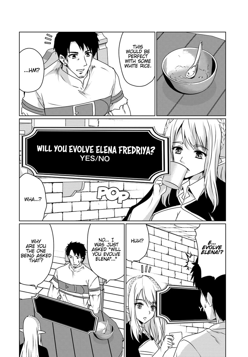 Homeless Tensei: Isekai De Jiyuu Sugiru Majutsu Jisoku Seikatsu Chapter 11.1 page 13 - Chapter 11.1: First Half