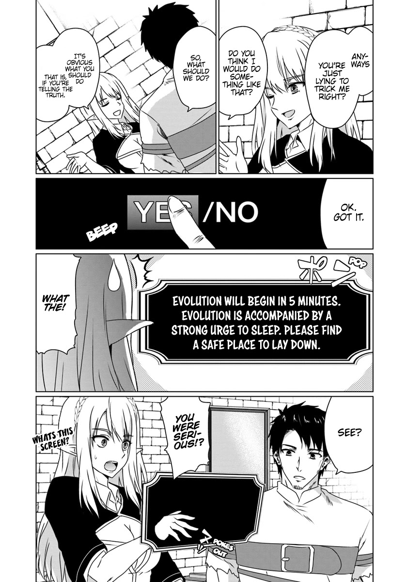Homeless Tensei: Isekai De Jiyuu Sugiru Majutsu Jisoku Seikatsu Chapter 11.1 page 14 - Chapter 11.1: First Half