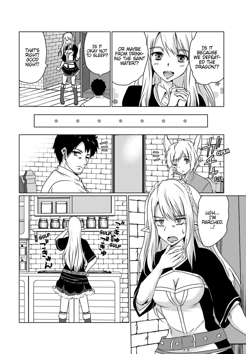 Homeless Tensei: Isekai De Jiyuu Sugiru Majutsu Jisoku Seikatsu Chapter 11.1 page 15 - Chapter 11.1: First Half