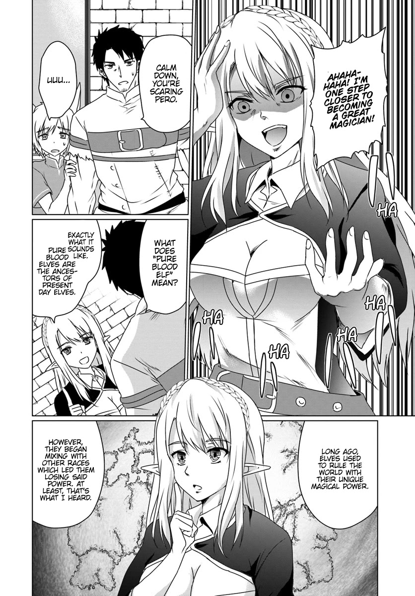 Homeless Tensei: Isekai De Jiyuu Sugiru Majutsu Jisoku Seikatsu Chapter 11.1 page 17 - Chapter 11.1: First Half