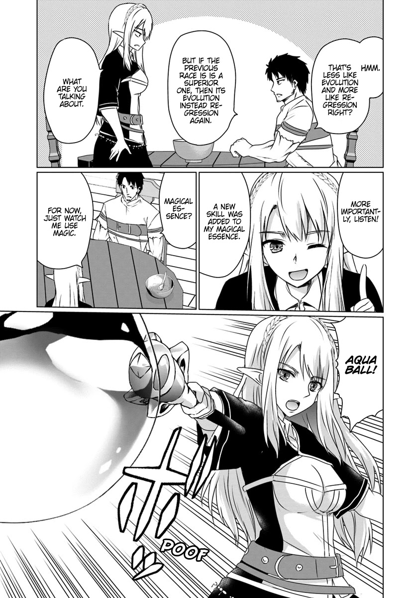 Homeless Tensei: Isekai De Jiyuu Sugiru Majutsu Jisoku Seikatsu Chapter 11.1 page 18 - Chapter 11.1: First Half