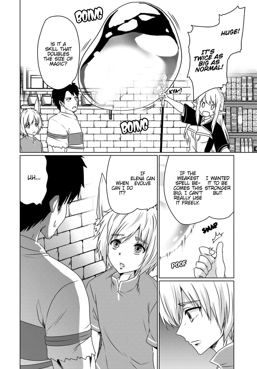 Homeless Tensei: Isekai De Jiyuu Sugiru Majutsu Jisoku Seikatsu Chapter 11.1 page 19 - Chapter 11.1: First Half