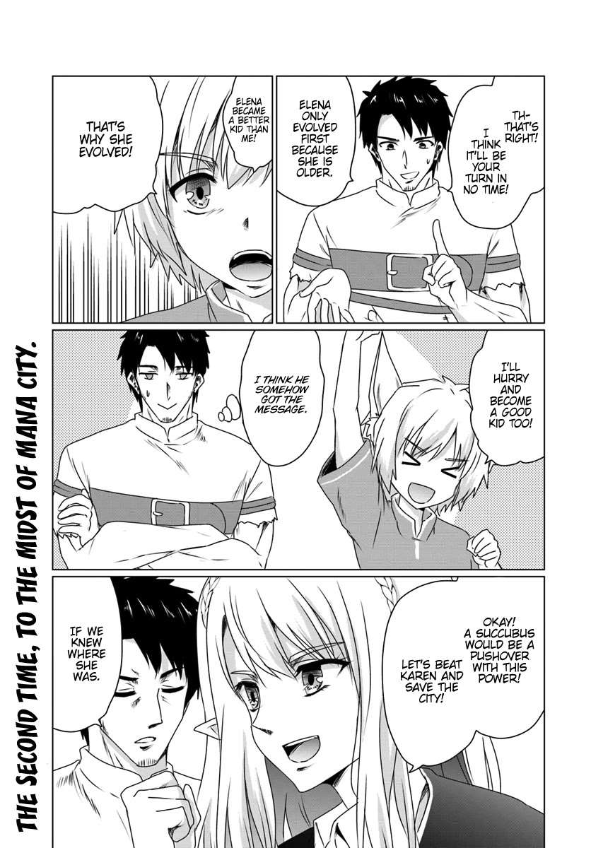 Homeless Tensei: Isekai De Jiyuu Sugiru Majutsu Jisoku Seikatsu Chapter 11.1 page 20 - Chapter 11.1: First Half