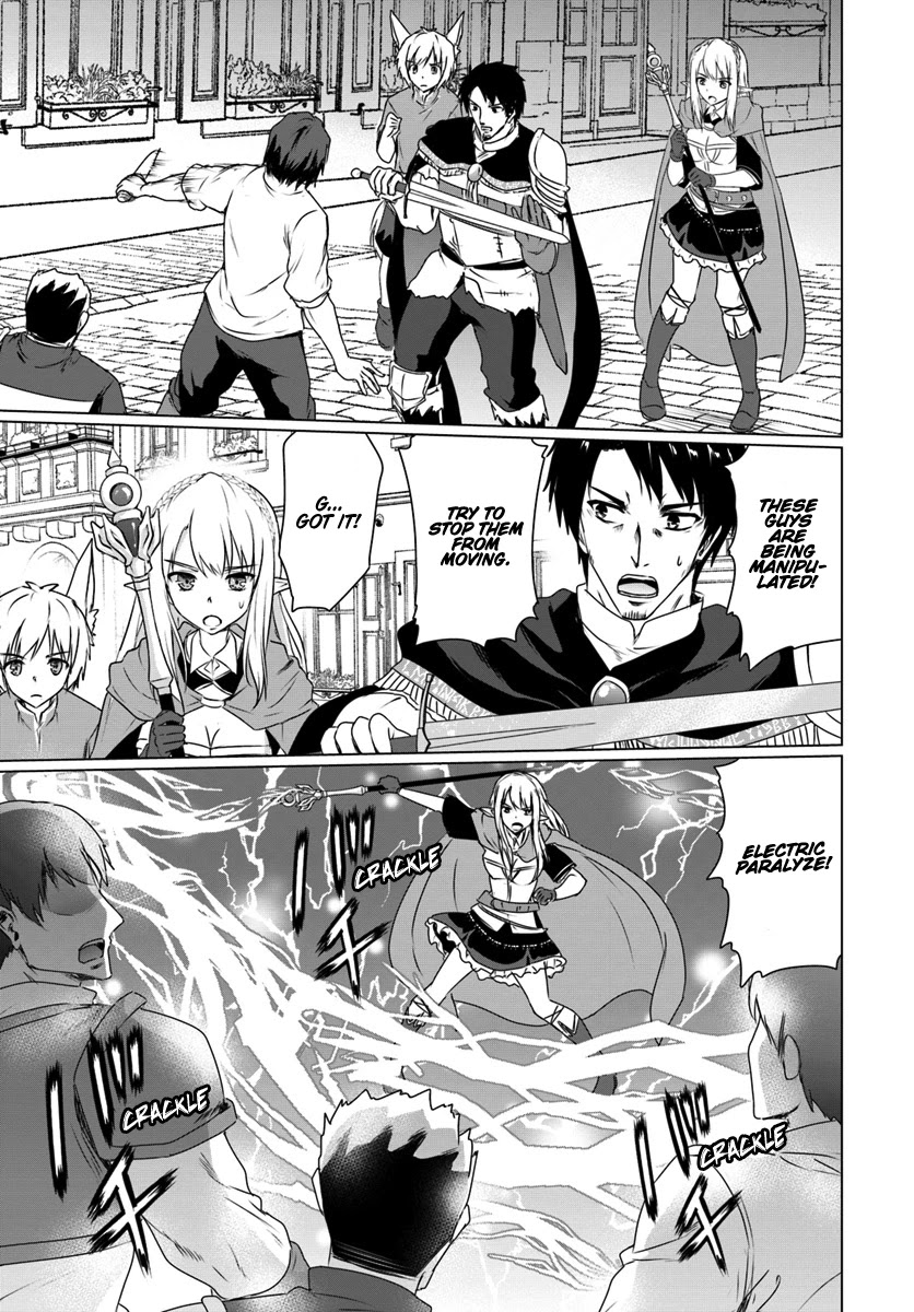 Homeless Tensei: Isekai De Jiyuu Sugiru Majutsu Jisoku Seikatsu Chapter 11.1 page 4 - Chapter 11.1: First Half