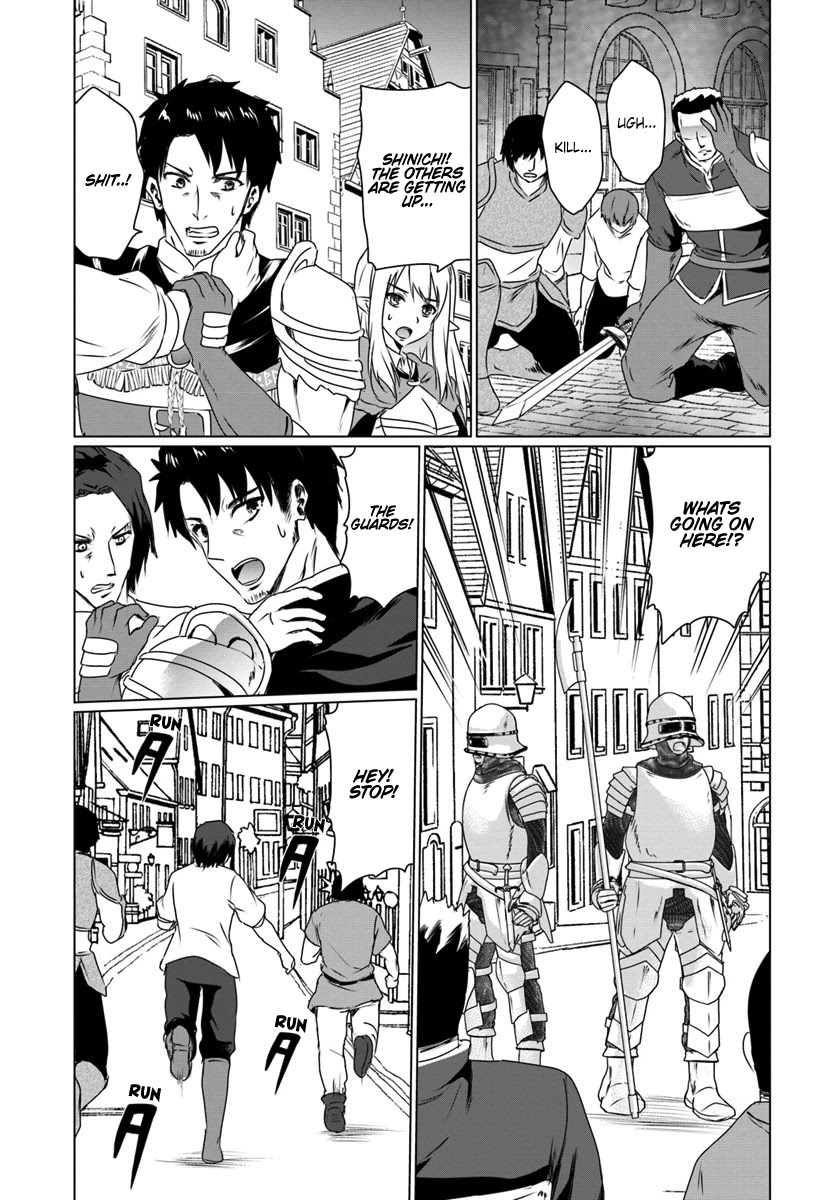 Homeless Tensei: Isekai De Jiyuu Sugiru Majutsu Jisoku Seikatsu Chapter 11.1 page 8 - Chapter 11.1: First Half