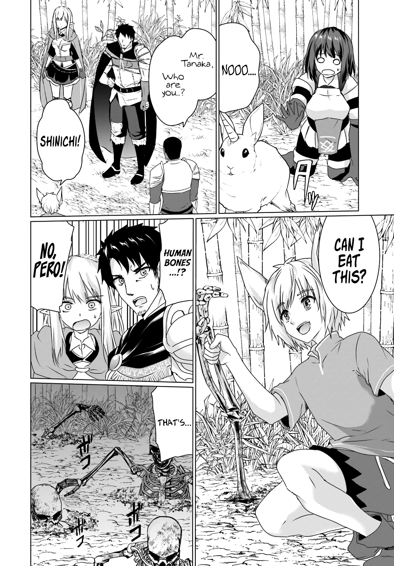 Homeless Tensei: Isekai De Jiyuu Sugiru Majutsu Jisoku Seikatsu Chapter 12.2 page 6 - Chapter 12.2: Second Part