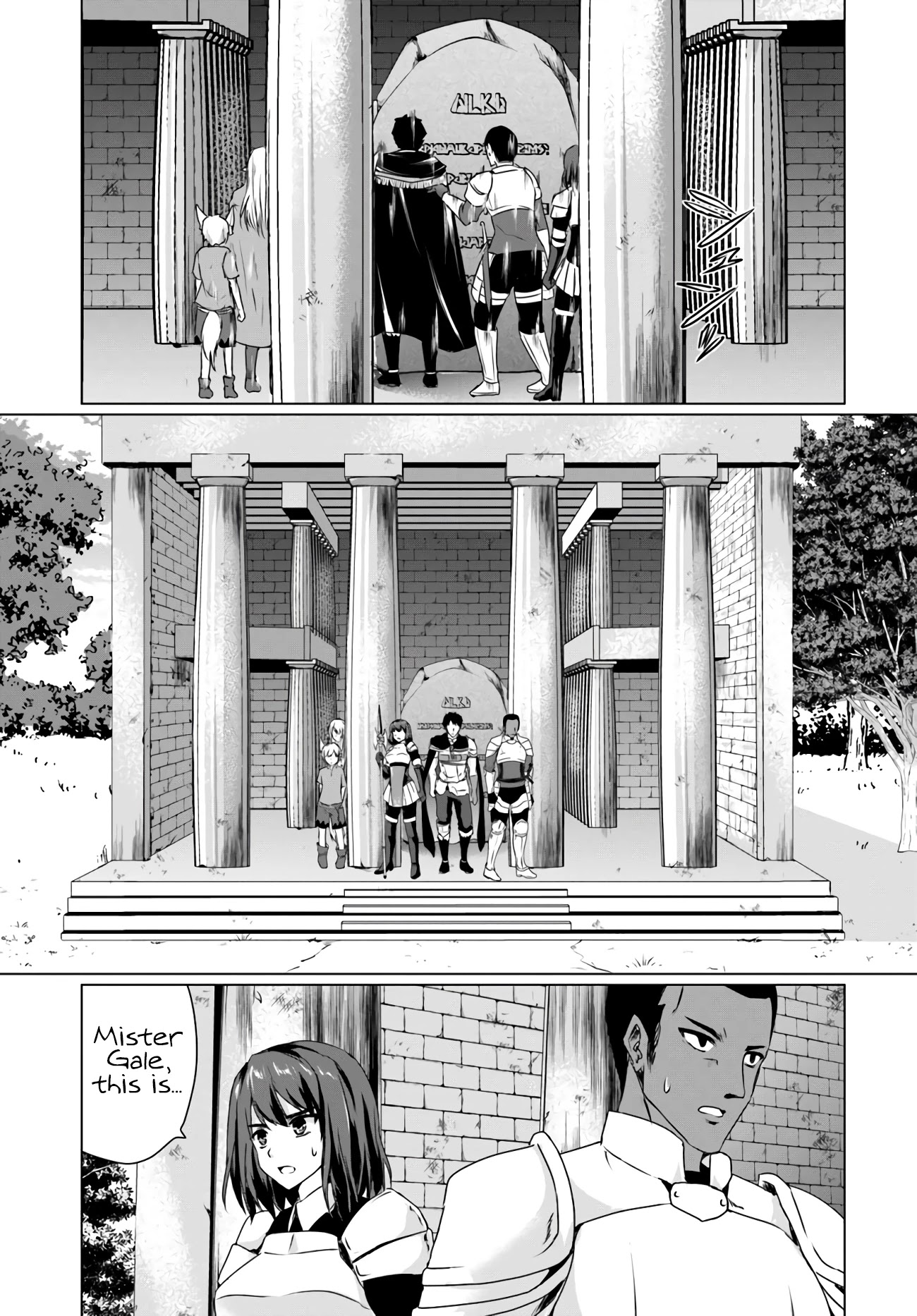 Homeless Tensei: Isekai De Jiyuu Sugiru Majutsu Jisoku Seikatsu Chapter 12 page 13 - Chapter 12: The Red-Haired Knight.