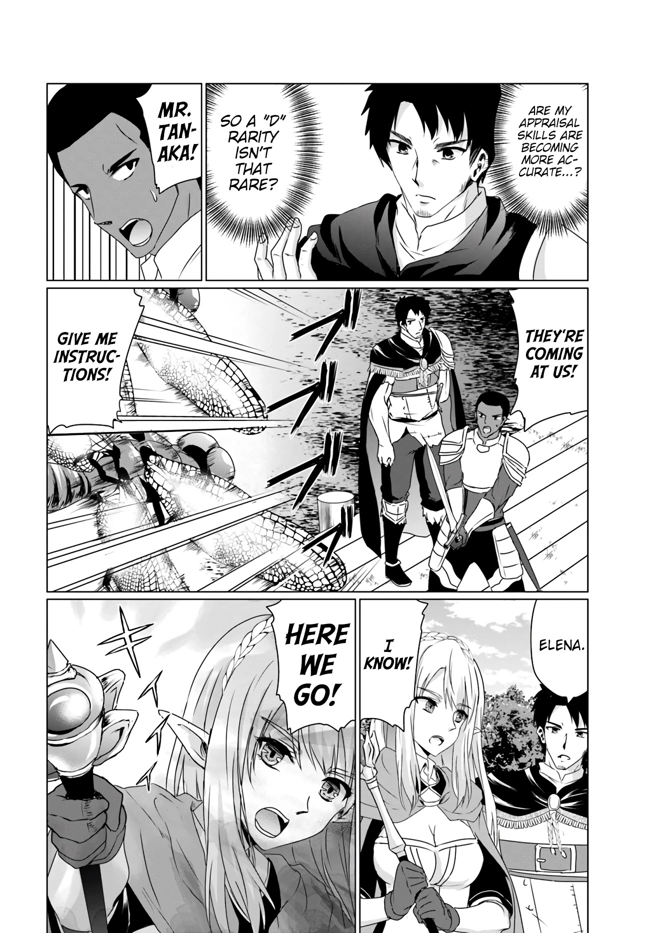 Homeless Tensei: Isekai De Jiyuu Sugiru Majutsu Jisoku Seikatsu Chapter 13.1 page 2 - Chapter 13.1: To the Unexplored lower levels
