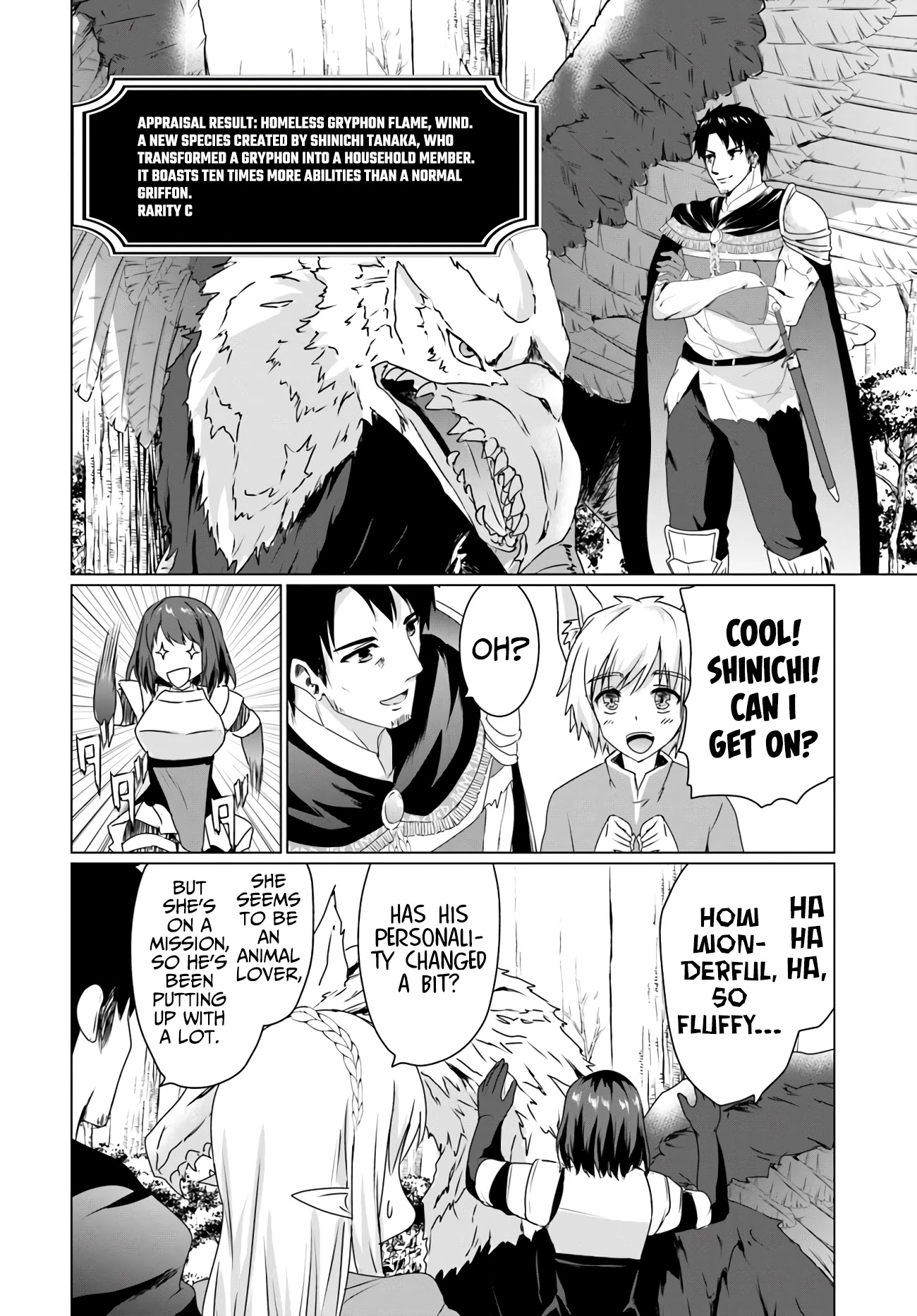 Homeless Tensei: Isekai De Jiyuu Sugiru Majutsu Jisoku Seikatsu Chapter 14.1 page 16 - Chapter 14.1: Apology and reconciliation