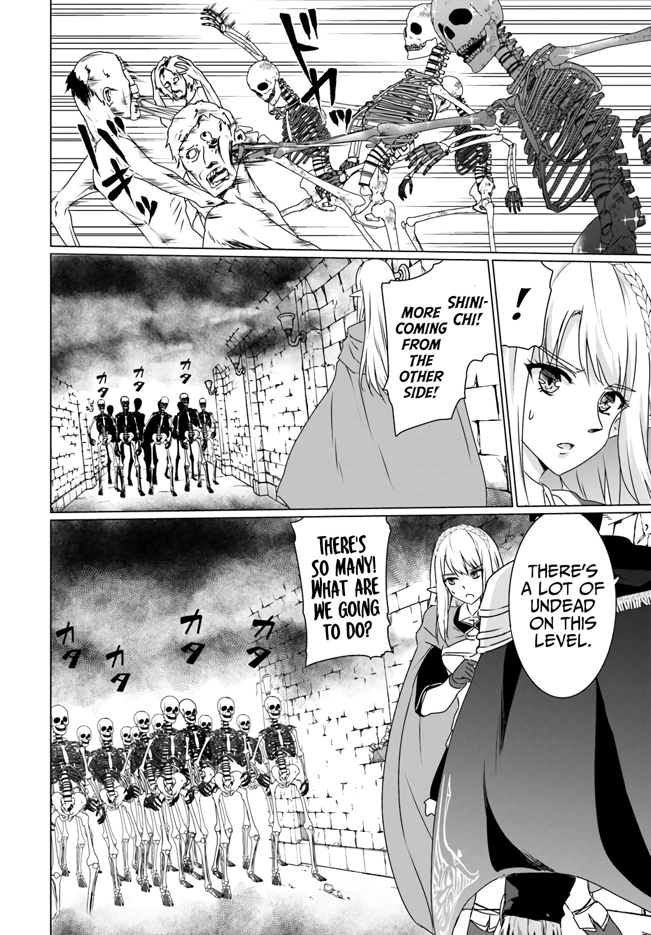 Homeless Tensei: Isekai De Jiyuu Sugiru Majutsu Jisoku Seikatsu Chapter 14.2 page 13 - Chapter 14.2: Second Part