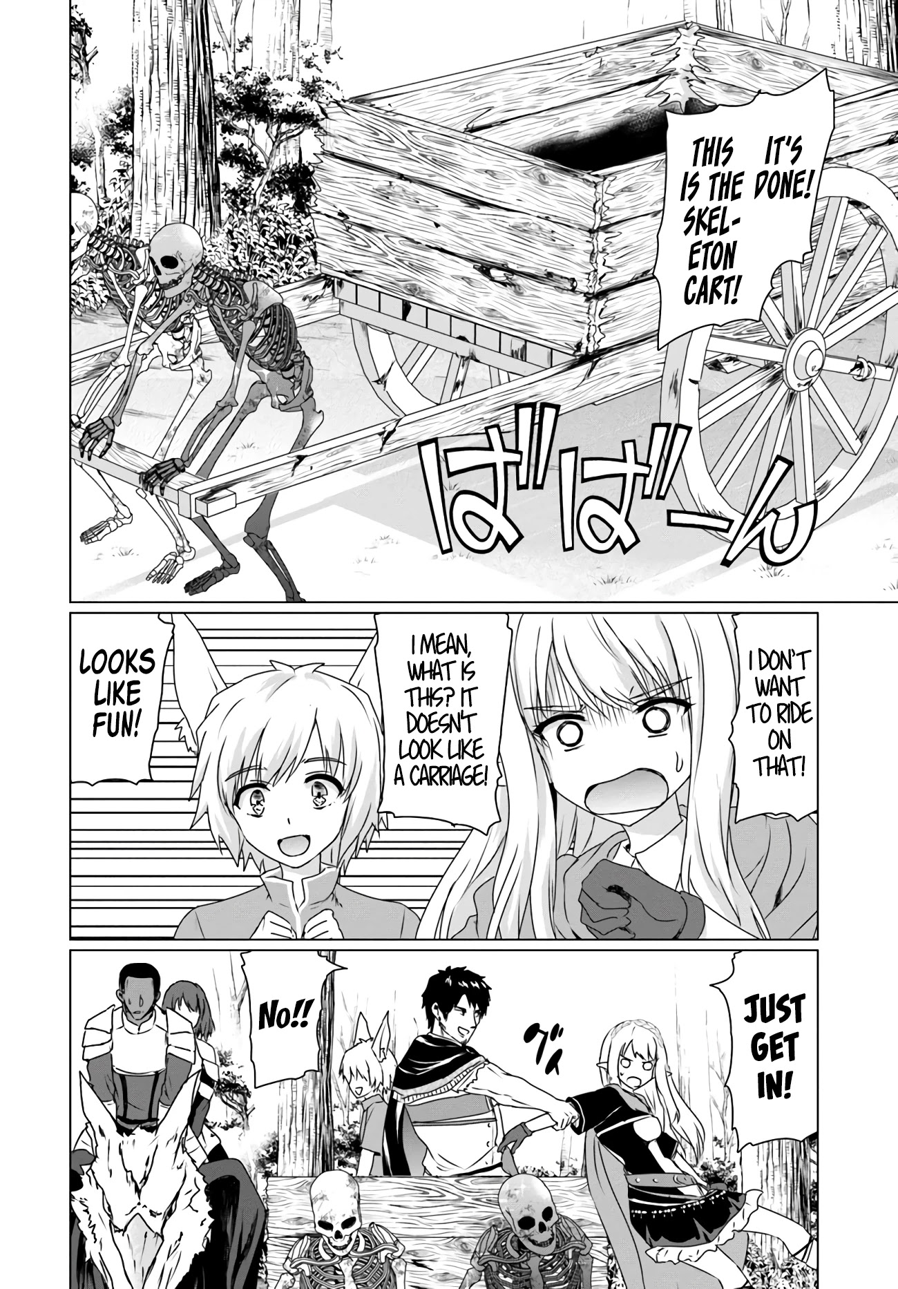 Homeless Tensei: Isekai De Jiyuu Sugiru Majutsu Jisoku Seikatsu Chapter 14.2 page 3 - Chapter 14.2: Second Part