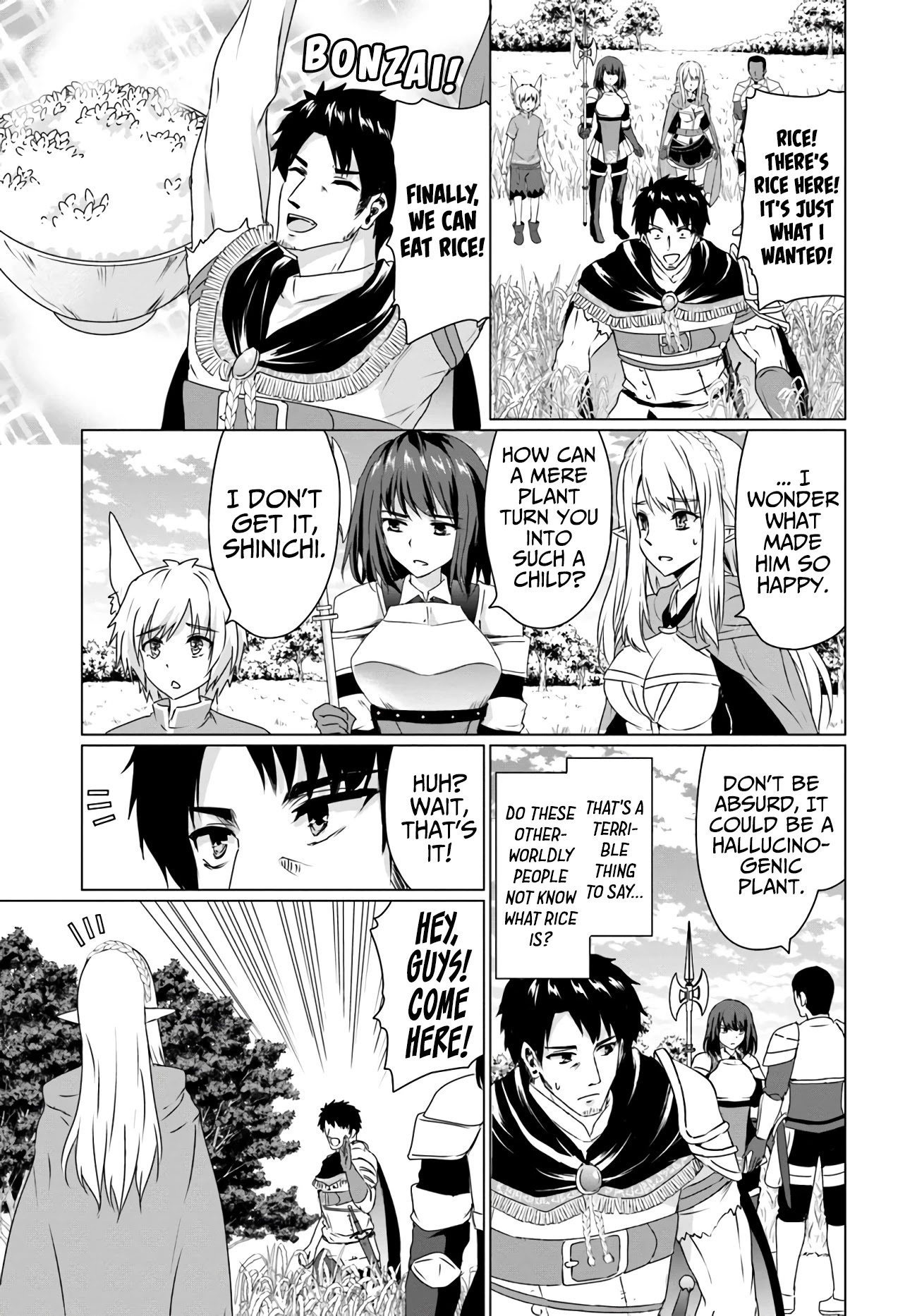 Homeless Tensei: Isekai De Jiyuu Sugiru Majutsu Jisoku Seikatsu Chapter 14.2 page 6 - Chapter 14.2: Second Part