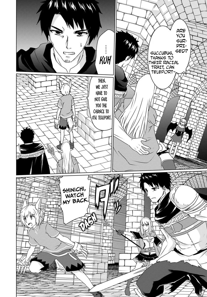 Homeless Tensei: Isekai De Jiyuu Sugiru Majutsu Jisoku Seikatsu Chapter 15 page 10 - Chapter 15: Succubus