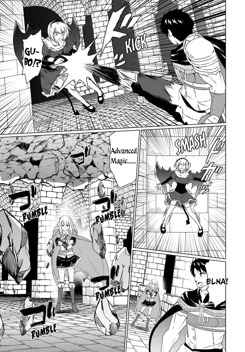Homeless Tensei: Isekai De Jiyuu Sugiru Majutsu Jisoku Seikatsu Chapter 15 page 13 - Chapter 15: Succubus