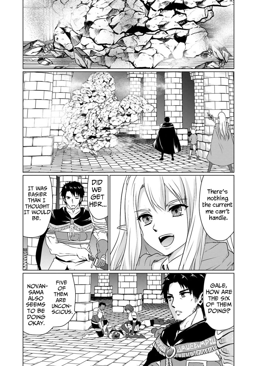 Homeless Tensei: Isekai De Jiyuu Sugiru Majutsu Jisoku Seikatsu Chapter 15 page 15 - Chapter 15: Succubus