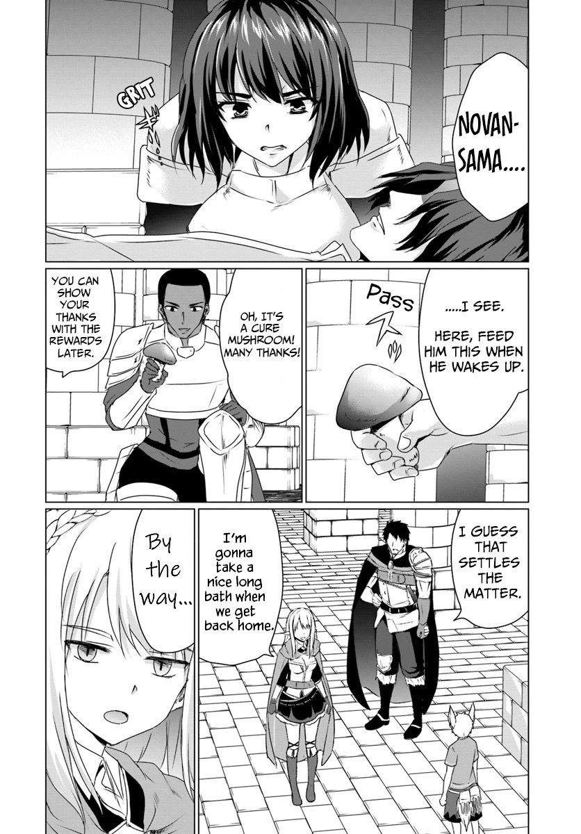 Homeless Tensei: Isekai De Jiyuu Sugiru Majutsu Jisoku Seikatsu Chapter 15 page 16 - Chapter 15: Succubus