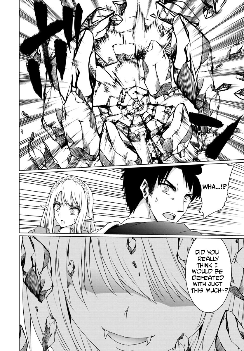 Homeless Tensei: Isekai De Jiyuu Sugiru Majutsu Jisoku Seikatsu Chapter 15 page 18 - Chapter 15: Succubus