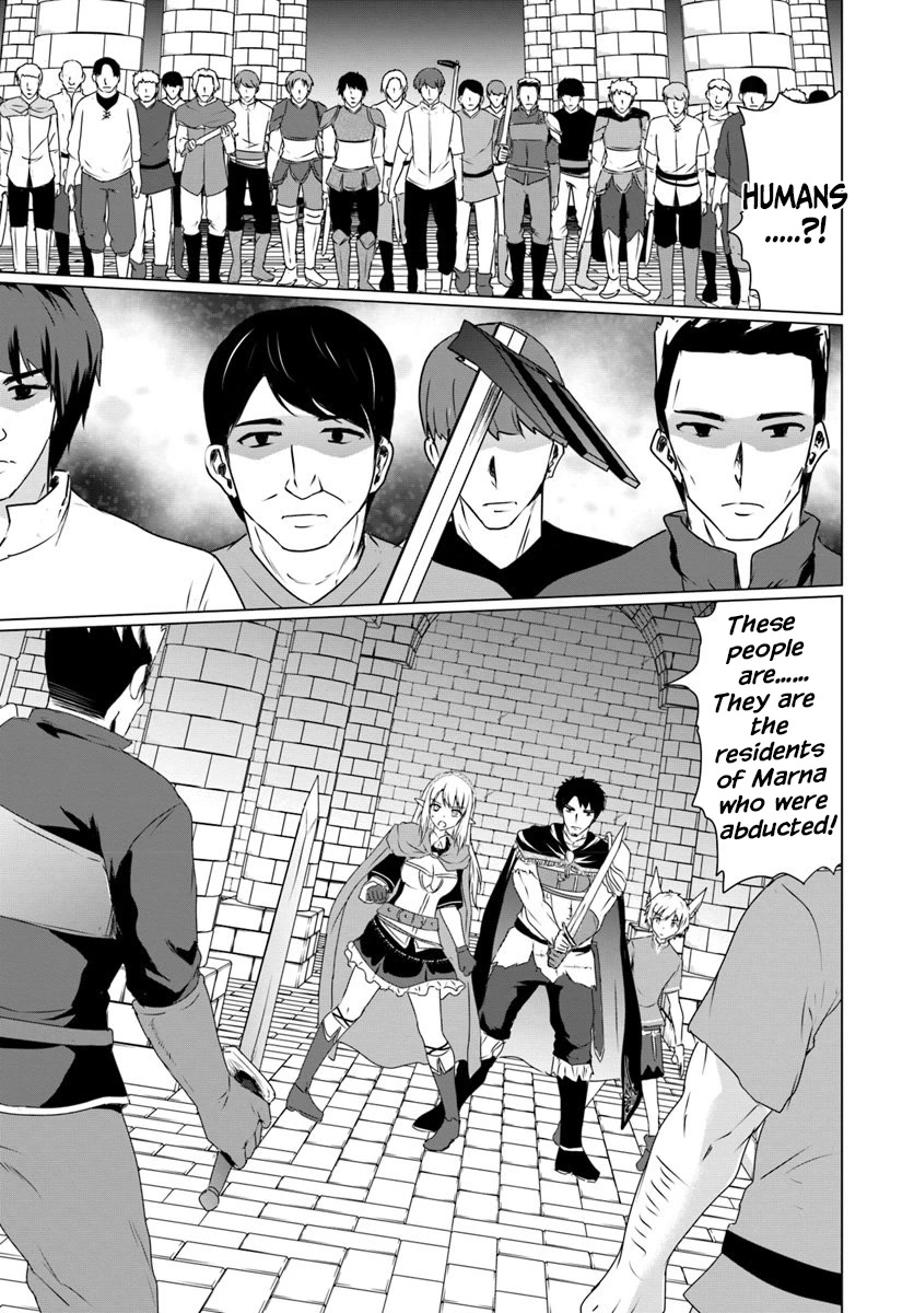 Homeless Tensei: Isekai De Jiyuu Sugiru Majutsu Jisoku Seikatsu Chapter 15 page 23 - Chapter 15: Succubus
