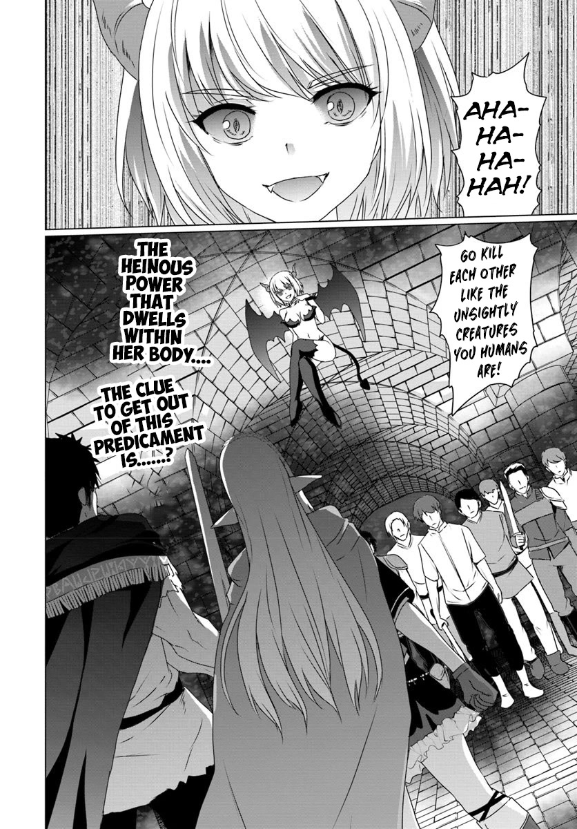 Homeless Tensei: Isekai De Jiyuu Sugiru Majutsu Jisoku Seikatsu Chapter 15 page 24 - Chapter 15: Succubus
