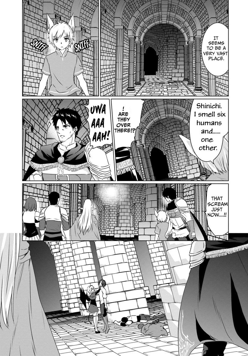 Homeless Tensei: Isekai De Jiyuu Sugiru Majutsu Jisoku Seikatsu Chapter 15 page 3 - Chapter 15: Succubus