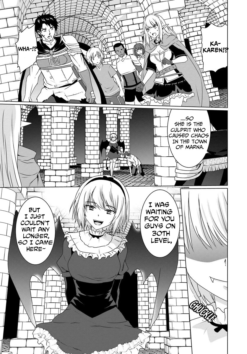 Homeless Tensei: Isekai De Jiyuu Sugiru Majutsu Jisoku Seikatsu Chapter 15 page 5 - Chapter 15: Succubus