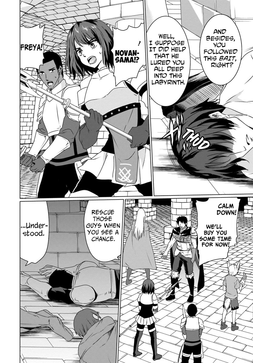 Homeless Tensei: Isekai De Jiyuu Sugiru Majutsu Jisoku Seikatsu Chapter 15 page 6 - Chapter 15: Succubus