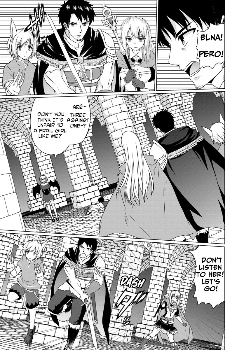 Homeless Tensei: Isekai De Jiyuu Sugiru Majutsu Jisoku Seikatsu Chapter 15 page 7 - Chapter 15: Succubus