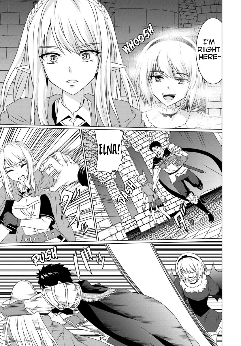 Homeless Tensei: Isekai De Jiyuu Sugiru Majutsu Jisoku Seikatsu Chapter 15 page 9 - Chapter 15: Succubus