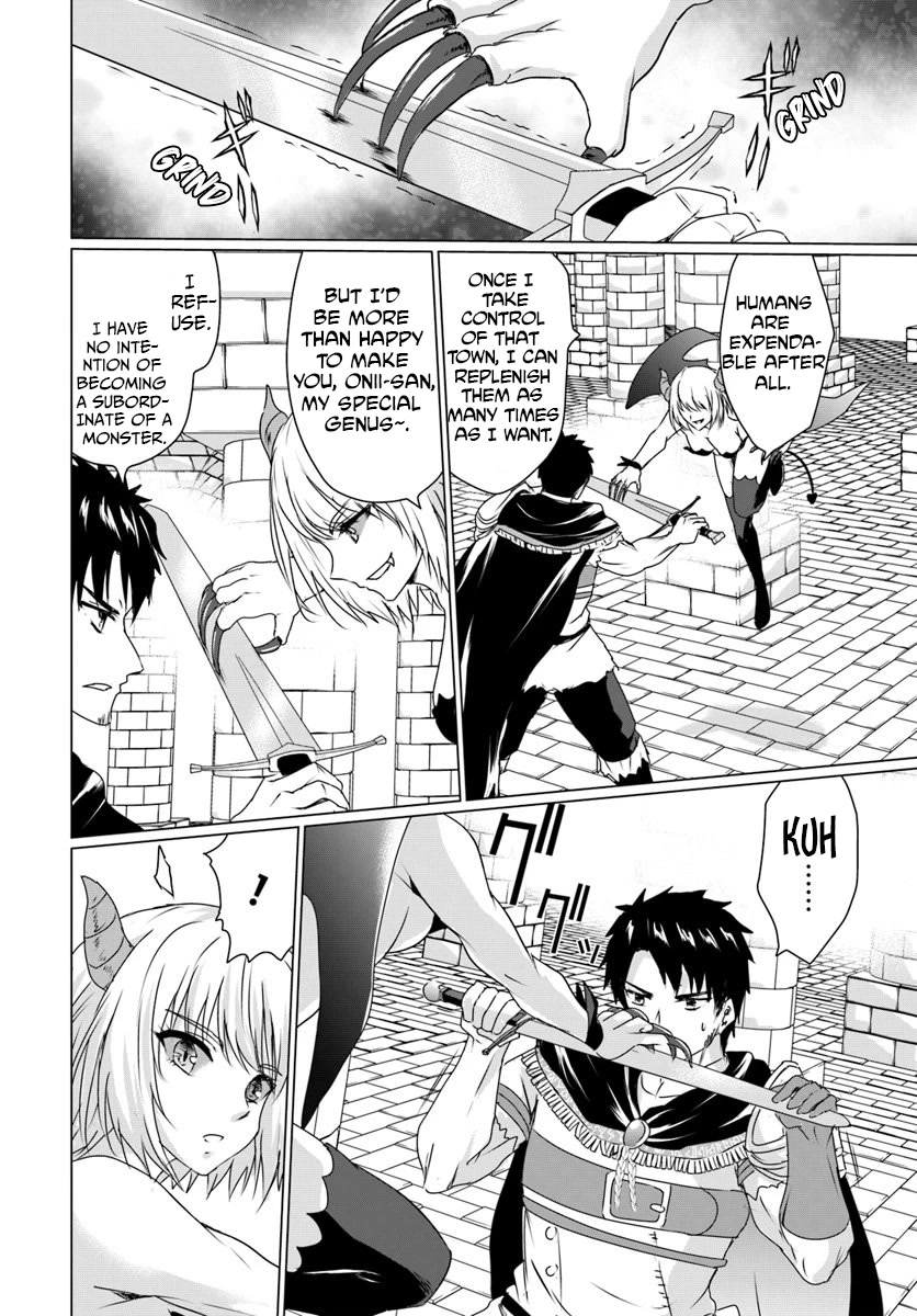 Homeless Tensei: Isekai De Jiyuu Sugiru Majutsu Jisoku Seikatsu Chapter 16.1 page 10 - Chapter 16.1: Karen's True Nature