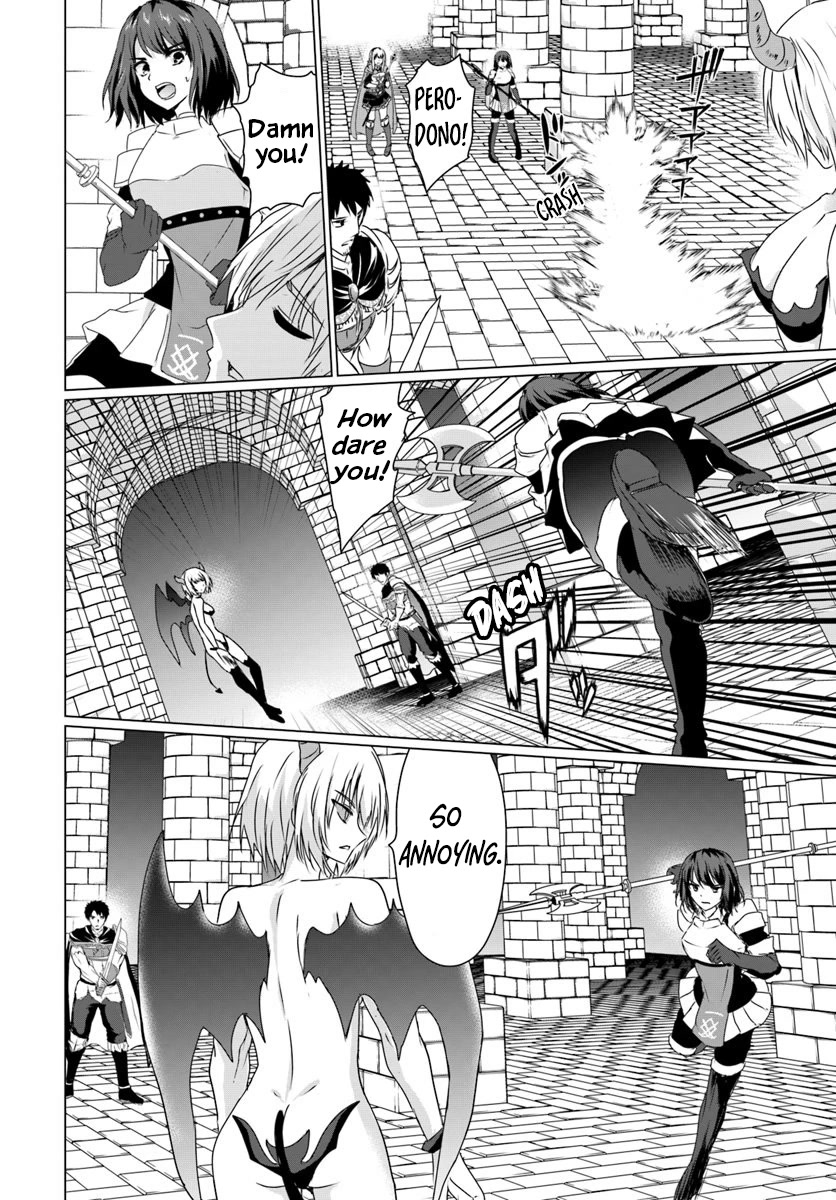 Homeless Tensei: Isekai De Jiyuu Sugiru Majutsu Jisoku Seikatsu Chapter 16.1 page 12 - Chapter 16.1: Karen's True Nature