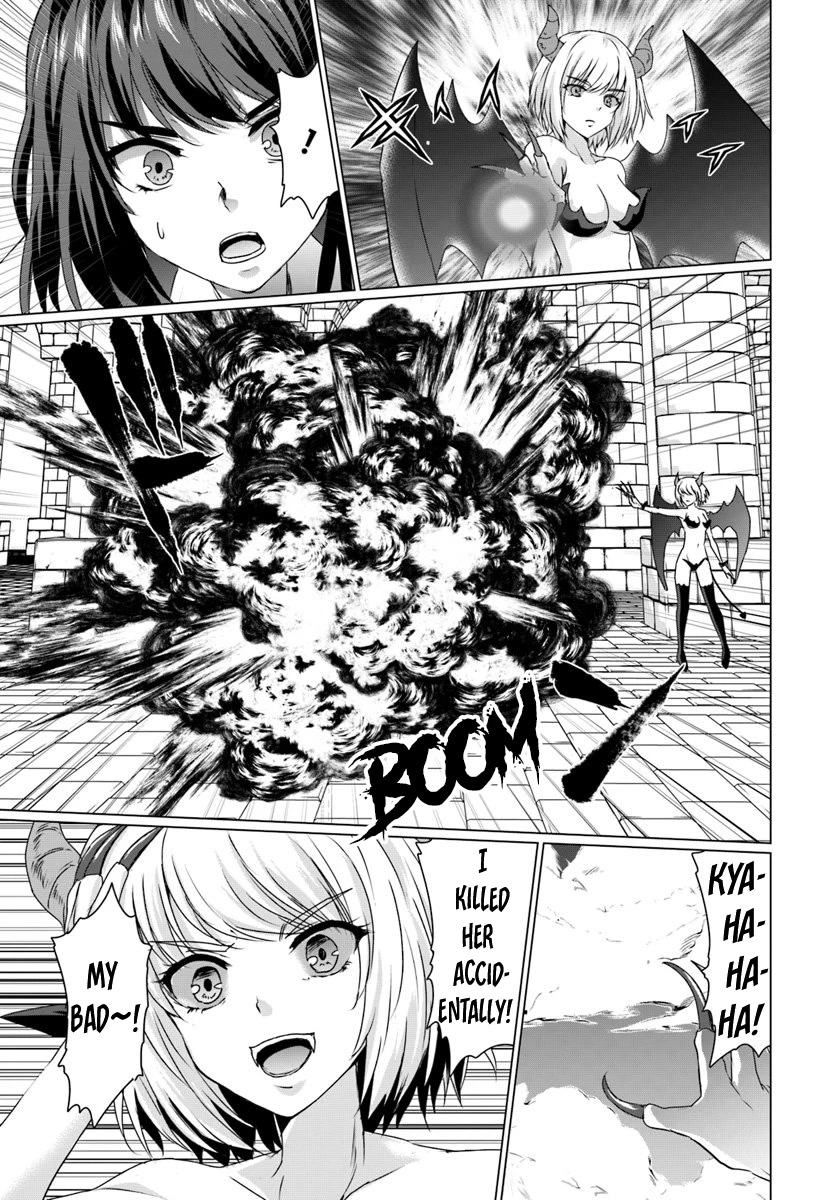 Homeless Tensei: Isekai De Jiyuu Sugiru Majutsu Jisoku Seikatsu Chapter 16.1 page 13 - Chapter 16.1: Karen's True Nature