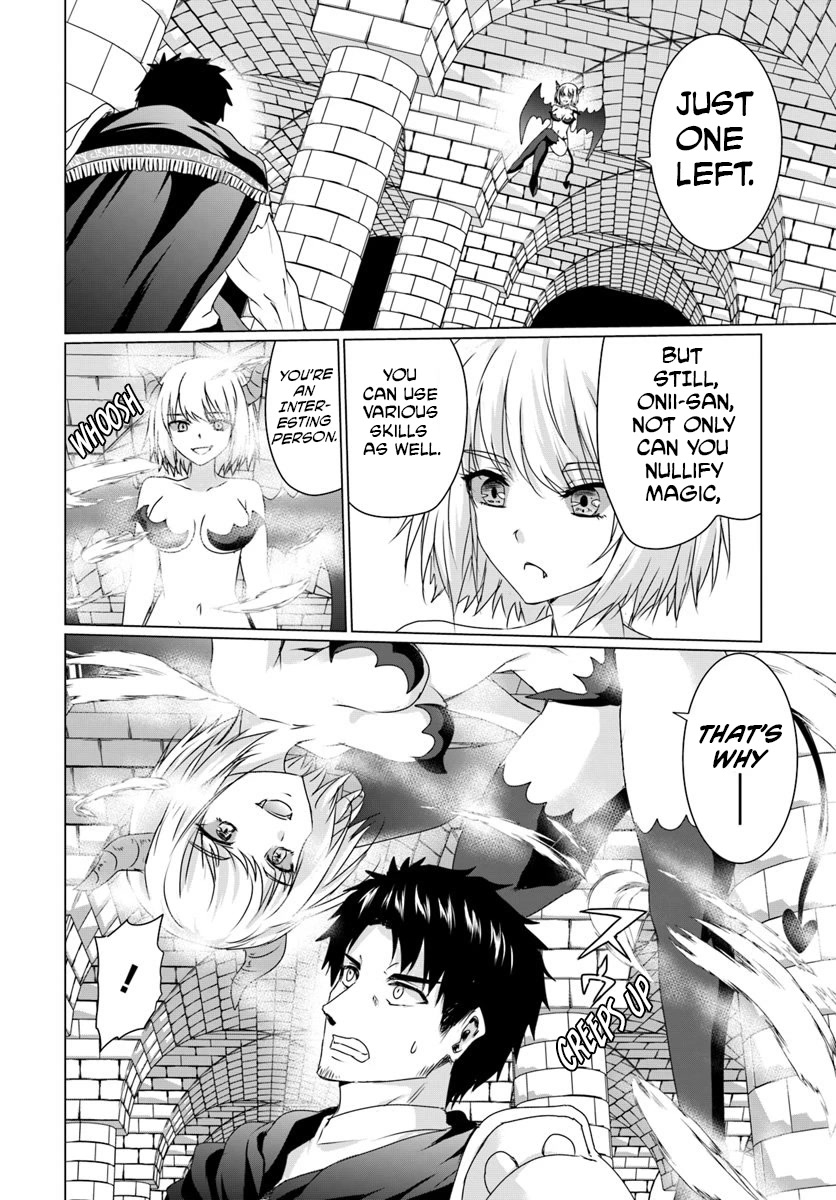 Homeless Tensei: Isekai De Jiyuu Sugiru Majutsu Jisoku Seikatsu Chapter 16.1 page 18 - Chapter 16.1: Karen's True Nature