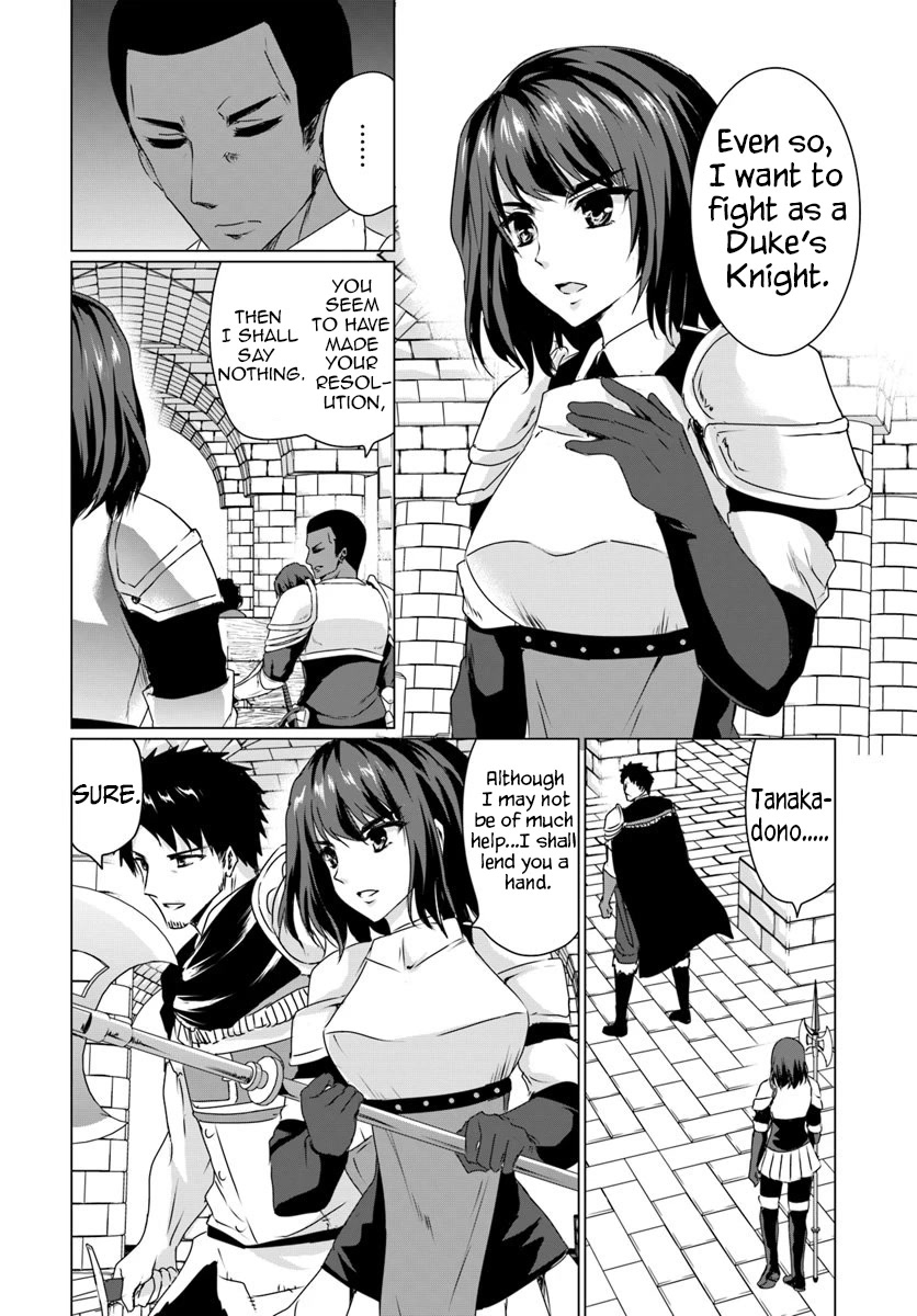 Homeless Tensei: Isekai De Jiyuu Sugiru Majutsu Jisoku Seikatsu Chapter 16.1 page 6 - Chapter 16.1: Karen's True Nature