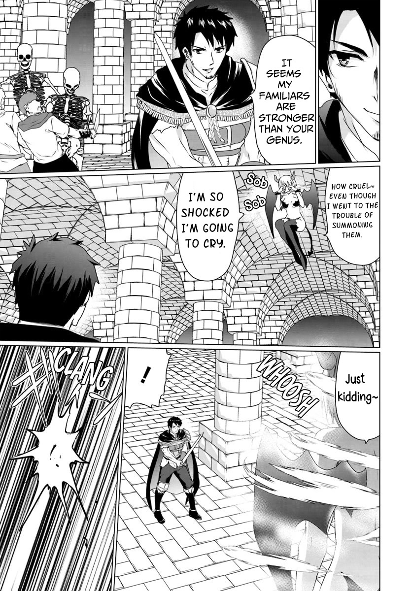 Homeless Tensei: Isekai De Jiyuu Sugiru Majutsu Jisoku Seikatsu Chapter 16.1 page 9 - Chapter 16.1: Karen's True Nature