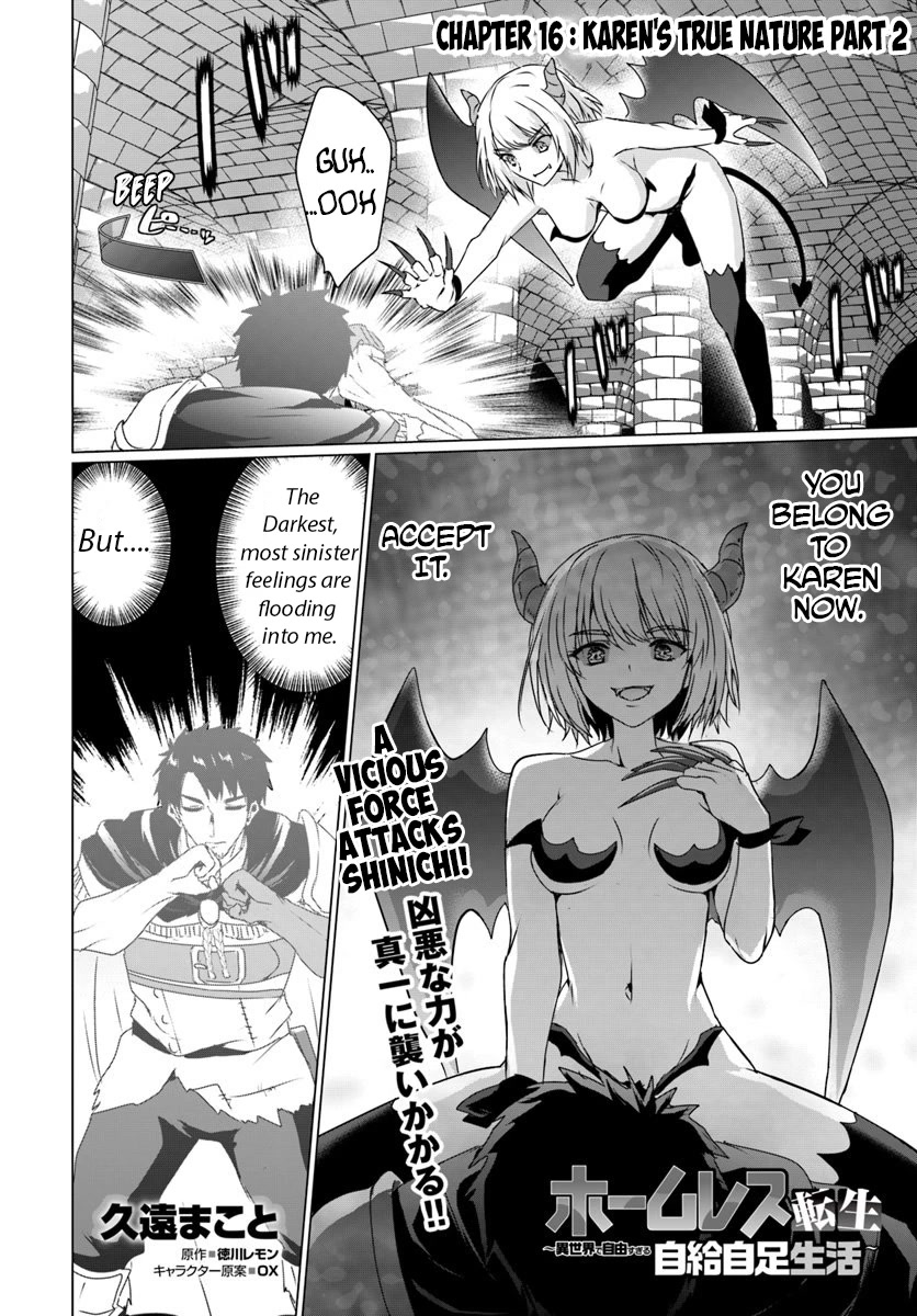 Homeless Tensei: Isekai De Jiyuu Sugiru Majutsu Jisoku Seikatsu Chapter 16.2: Part 2: Karen's True Nature thumbnail