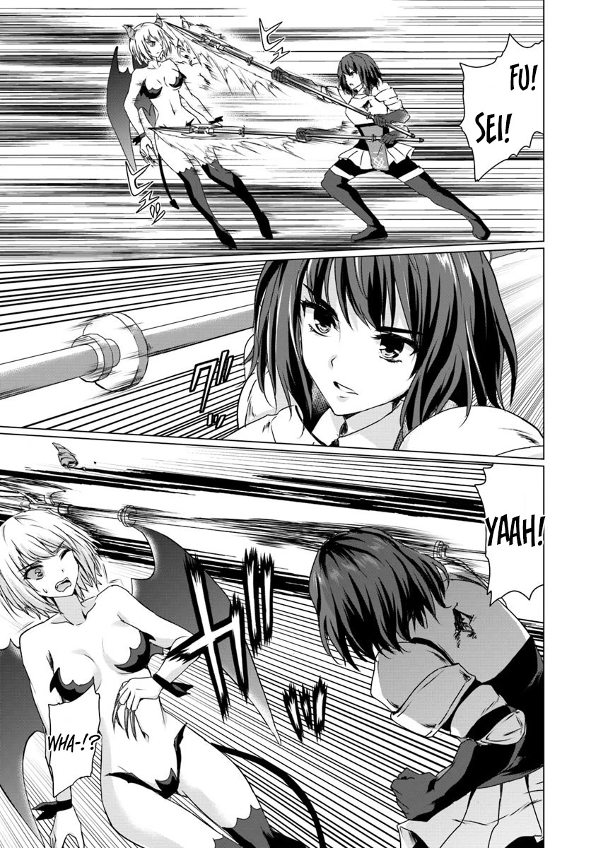 Homeless Tensei: Isekai De Jiyuu Sugiru Majutsu Jisoku Seikatsu Chapter 16.2 page 12 - Chapter 16.2: Part 2: Karen's True Nature