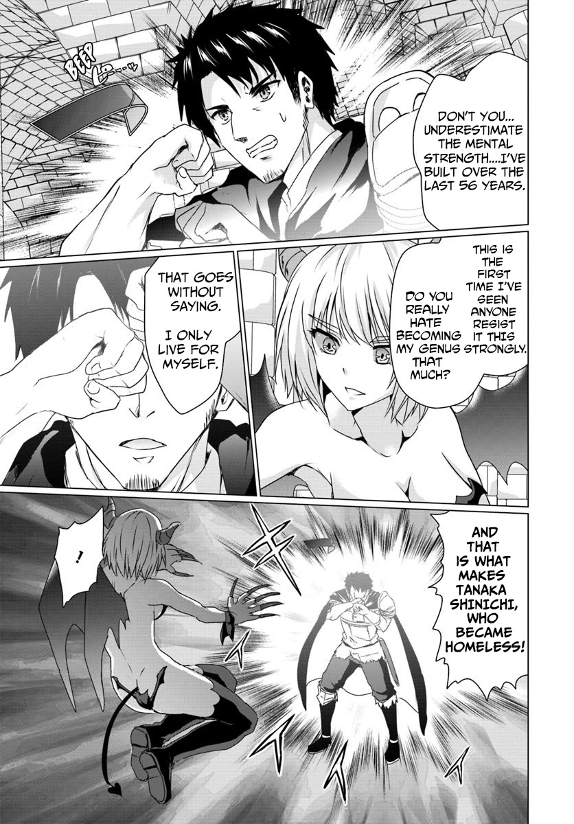 Homeless Tensei: Isekai De Jiyuu Sugiru Majutsu Jisoku Seikatsu Chapter 16.2 page 2 - Chapter 16.2: Part 2: Karen's True Nature