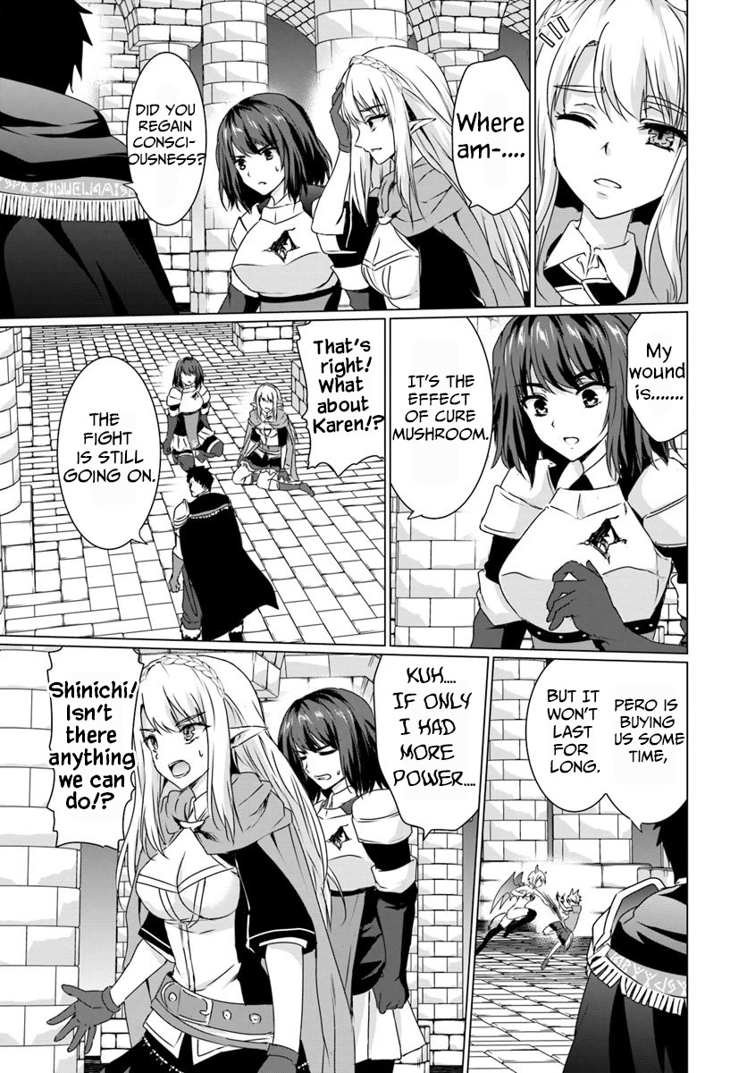 Homeless Tensei: Isekai De Jiyuu Sugiru Majutsu Jisoku Seikatsu Chapter 16.2 page 6 - Chapter 16.2: Part 2: Karen's True Nature