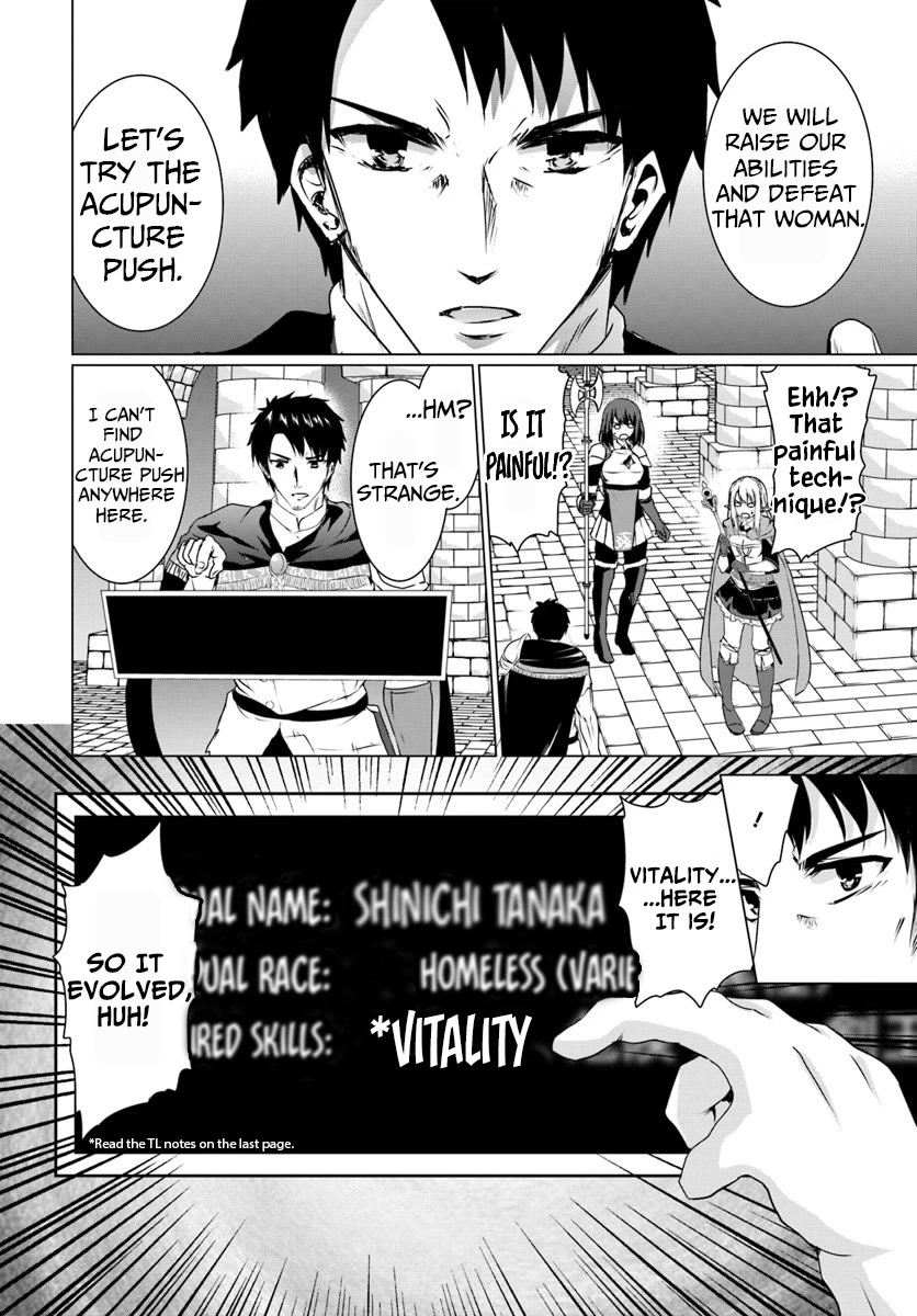 Homeless Tensei: Isekai De Jiyuu Sugiru Majutsu Jisoku Seikatsu Chapter 16.2 page 7 - Chapter 16.2: Part 2: Karen's True Nature