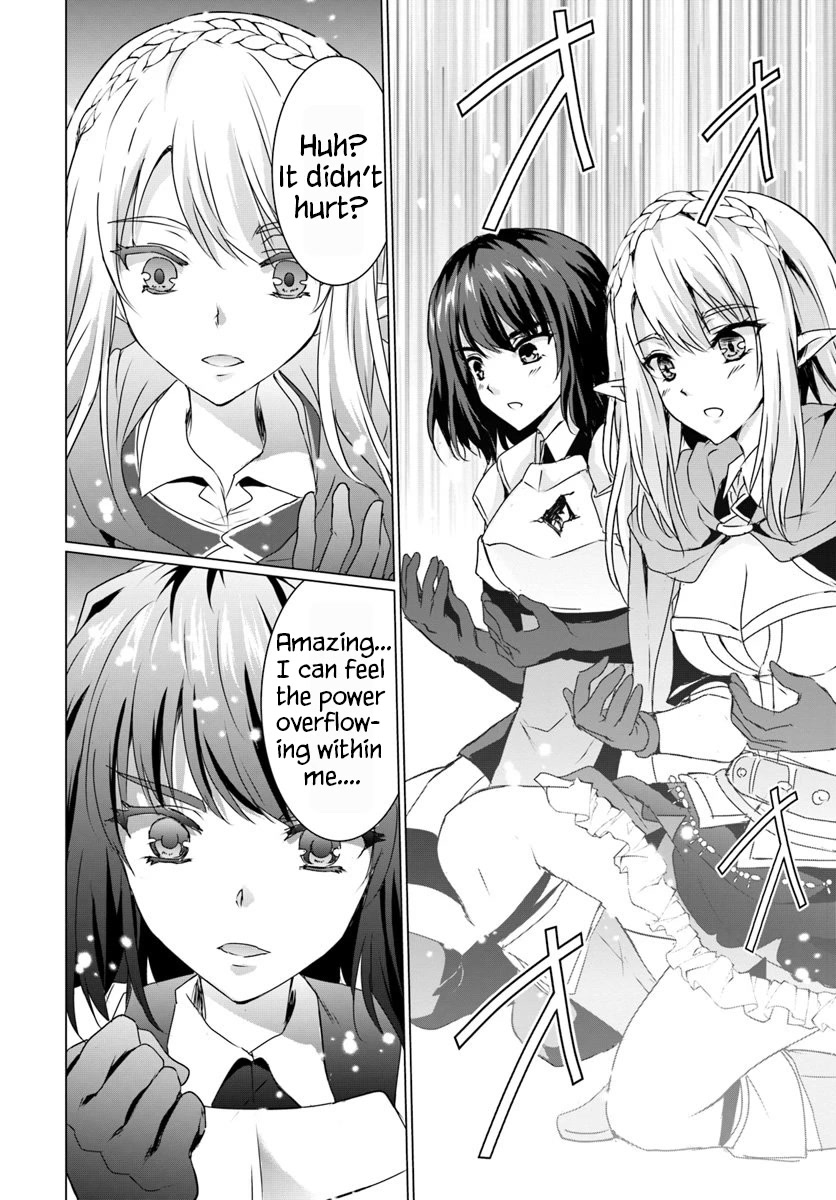 Homeless Tensei: Isekai De Jiyuu Sugiru Majutsu Jisoku Seikatsu Chapter 16.2 page 9 - Chapter 16.2: Part 2: Karen's True Nature