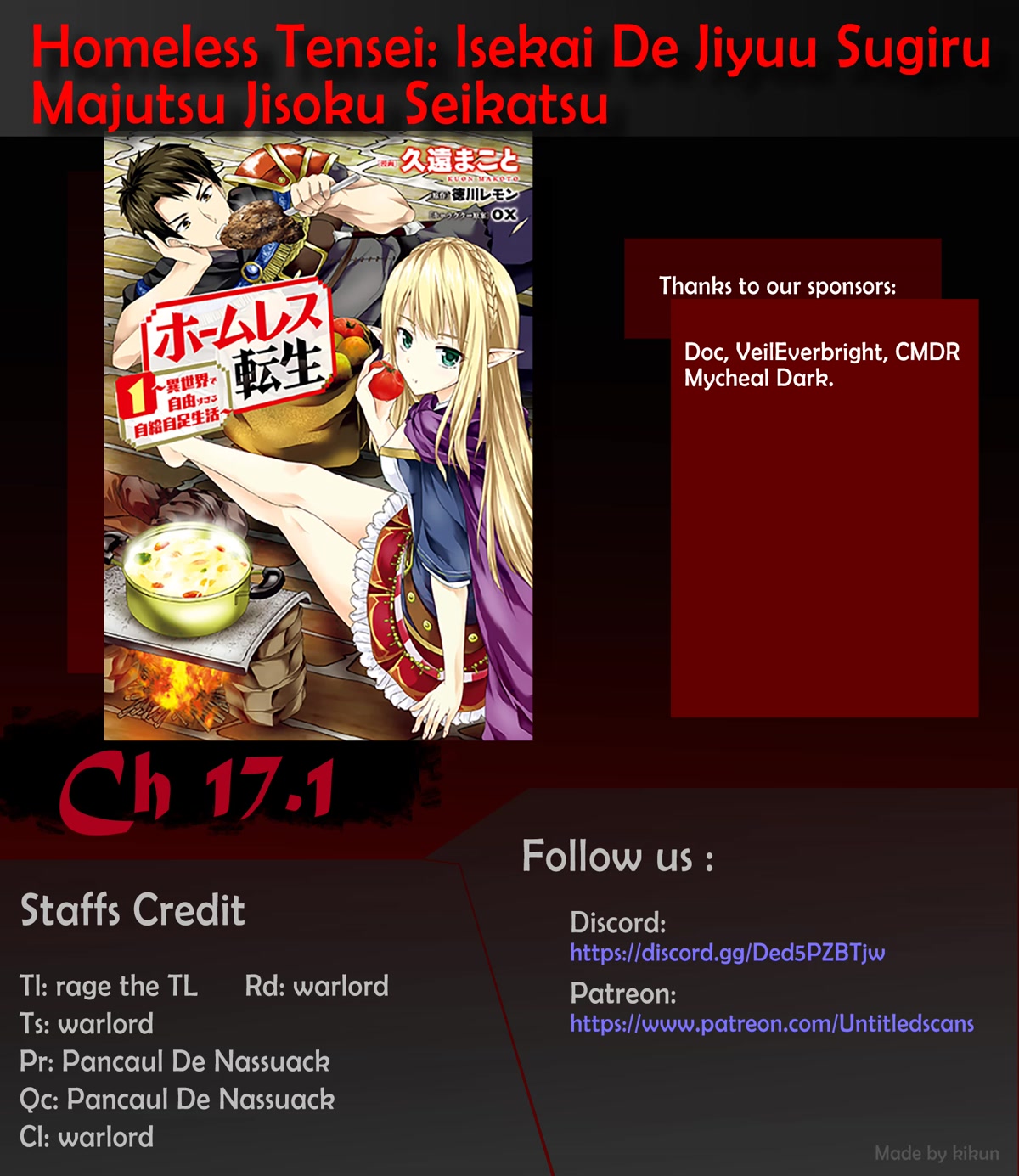 Homeless Tensei: Isekai De Jiyuu Sugiru Majutsu Jisoku Seikatsu Chapter 17.1 page 1 - Chapter 17.1