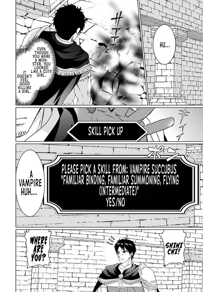Homeless Tensei: Isekai De Jiyuu Sugiru Majutsu Jisoku Seikatsu Chapter 17.1 page 12 - Chapter 17.1