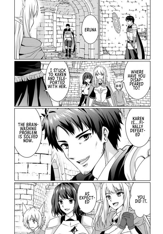 Homeless Tensei: Isekai De Jiyuu Sugiru Majutsu Jisoku Seikatsu Chapter 17.1 page 13 - Chapter 17.1