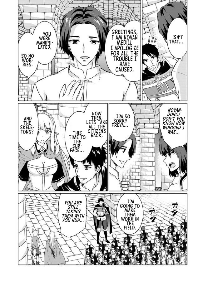 Homeless Tensei: Isekai De Jiyuu Sugiru Majutsu Jisoku Seikatsu Chapter 17.1 page 17 - Chapter 17.1