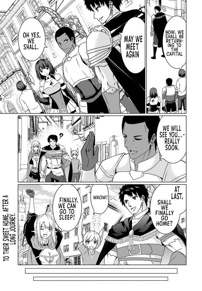 Homeless Tensei: Isekai De Jiyuu Sugiru Majutsu Jisoku Seikatsu Chapter 17.1 page 19 - Chapter 17.1