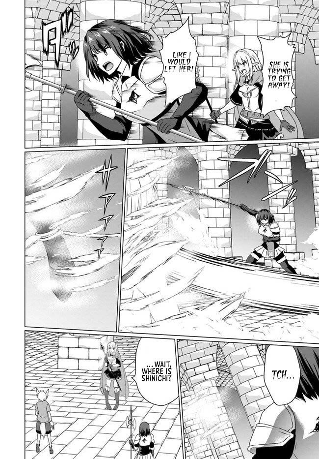 Homeless Tensei: Isekai De Jiyuu Sugiru Majutsu Jisoku Seikatsu Chapter 17.1 page 6 - Chapter 17.1