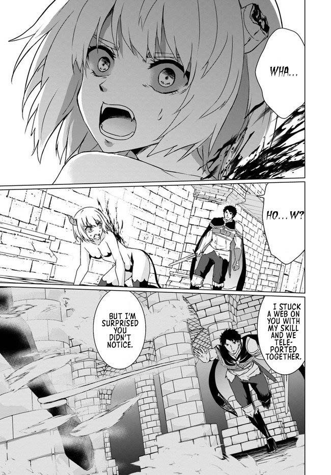 Homeless Tensei: Isekai De Jiyuu Sugiru Majutsu Jisoku Seikatsu Chapter 17.1 page 9 - Chapter 17.1